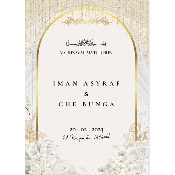 Kad Kahwin Digital Elegant (Majlis Kahwin/ walimatulurus) Shopee Malaysia