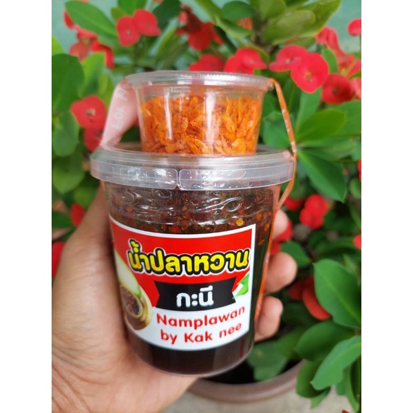 NAMPLAWAN BY KAK NEE DANOK🇹🇭 | Shopee Malaysia