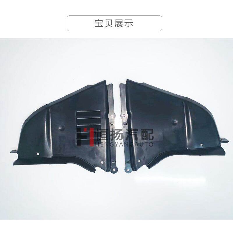 BMW e60 e61 Undercar Shield engine splash guard LT Front left lh driver