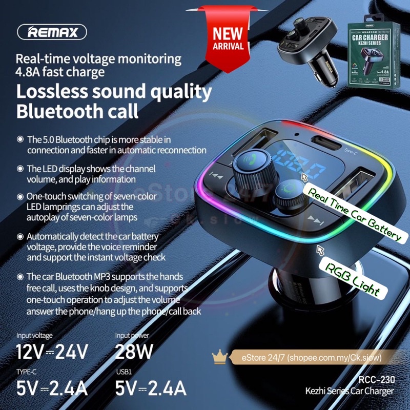 Remax RCC 230 331 Kezhi Lodi 54.5W Car Fast Charge Bluetooth 5.0 FM ...
