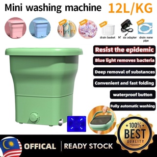 8L Portable Mini Washing Machine with UV Sterilization Foldable Spin Dryer  with Drain Basket Drain Hose for Travel Housing 