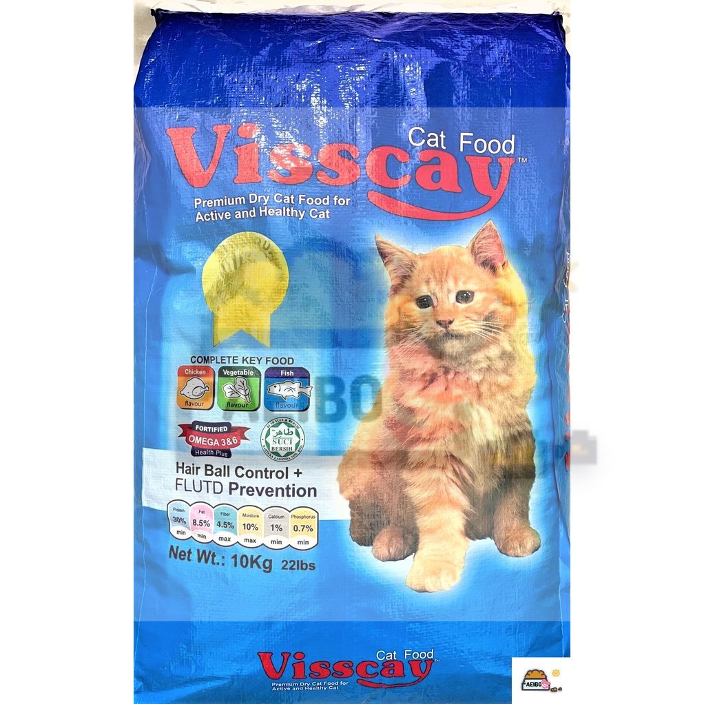 VISSCAY [10Kg] Premium Dry Cat Food Makanan Kucing Hair Ball Control