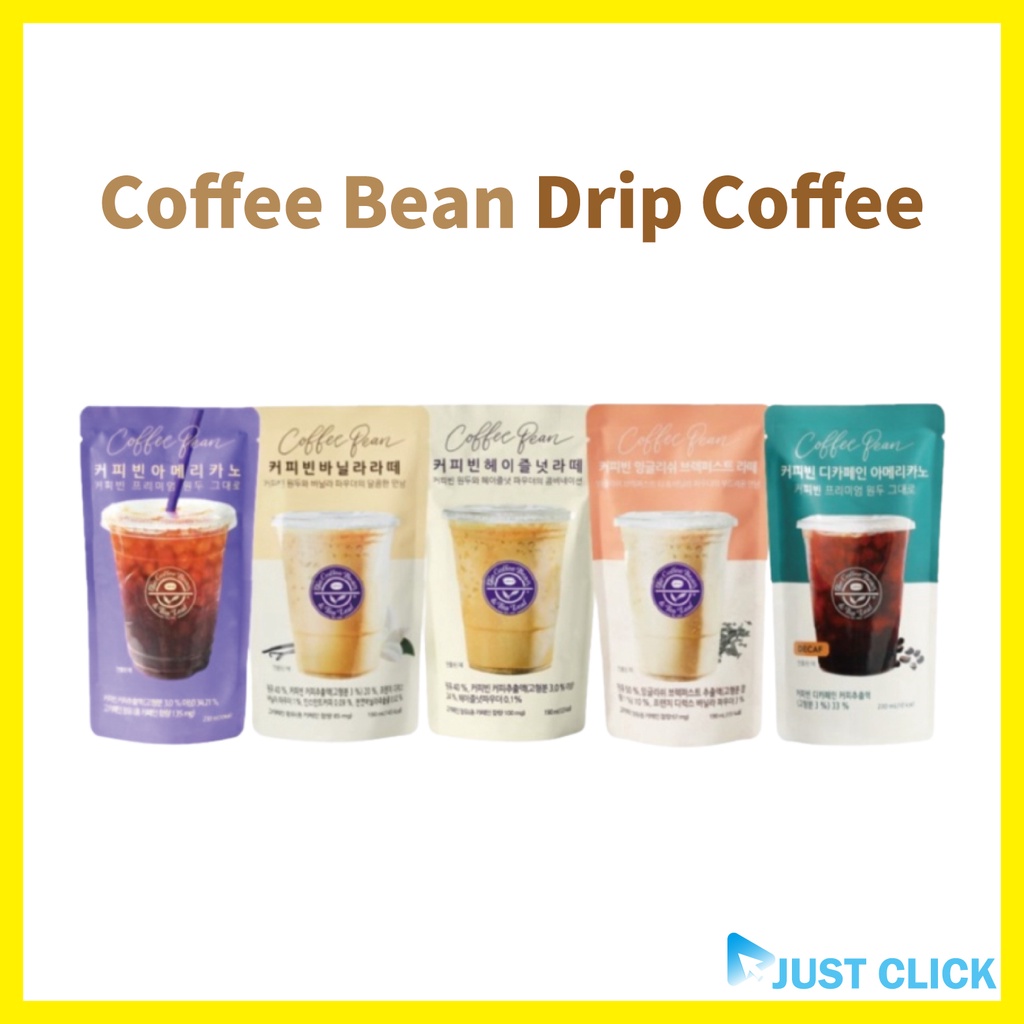[ The Coffee Bean & Tea Leaf ] Coffee Bean Latte Pouch Drip Coffee