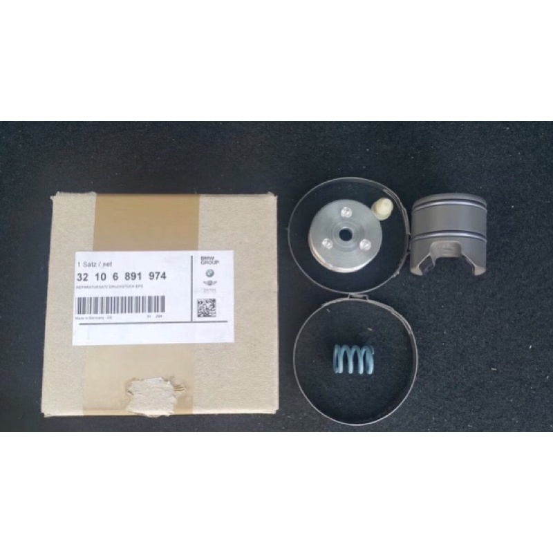 BMW GENUINE STEERING RACK REPAIR KIT THRUST PIECE AFS Shopee Malaysia