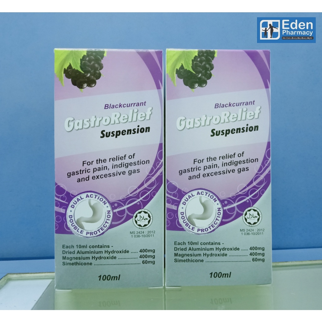winwa-gastrorelief-suspension-blackcurrant-mmt-syrup-2-x-100ml