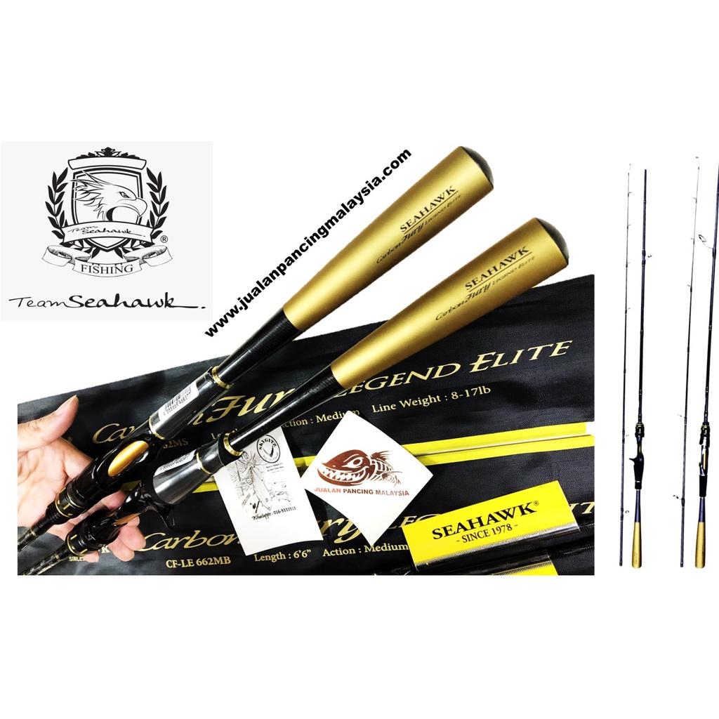 SEAHAWK CARBON FURY LEGEND ELITE/CARBON FURY SPINNING/BAITCASTING(BC ...