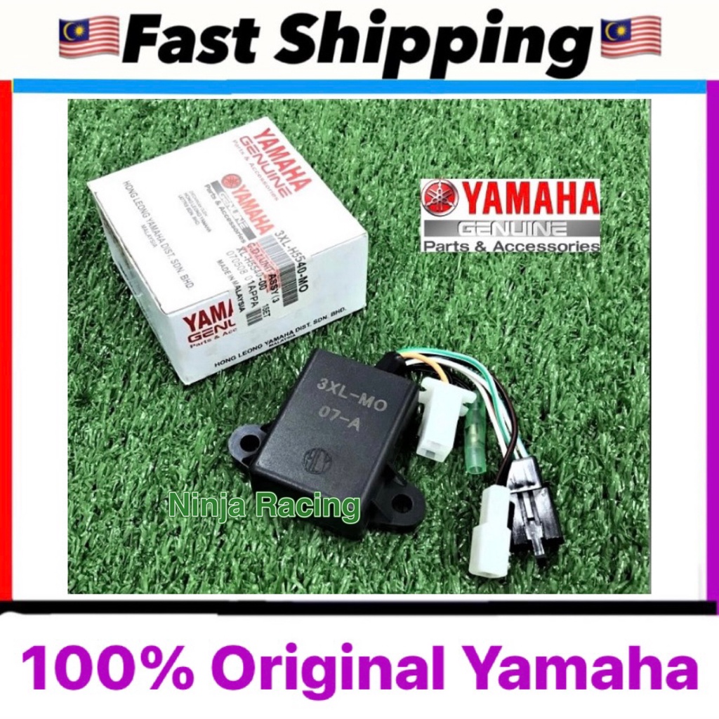 CDI RXZ PNP EX5 DREAM RACING CDI UNIT YAMAHA EXZ135 RXZ 135 PNP EX5 ...