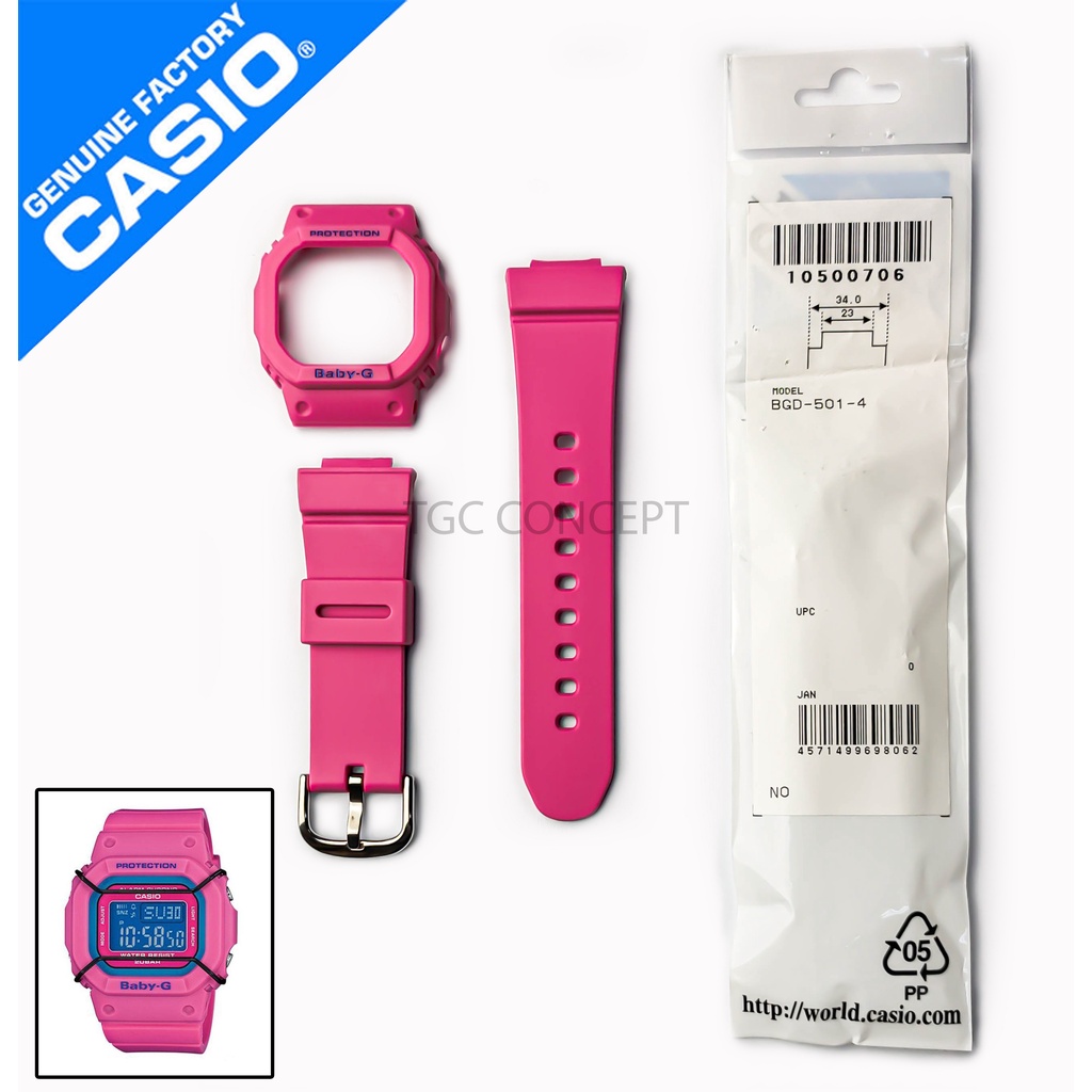 baby g watch strap replacement