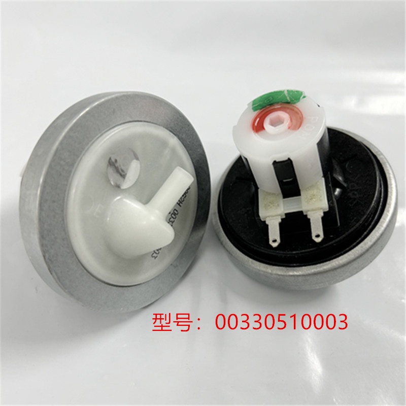 Haier Washing Machine Water Level Sensor Water Level Switch XQB507288