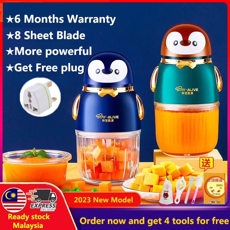 Warranty & 5 Gift Mini blender high power electric baby food grinder