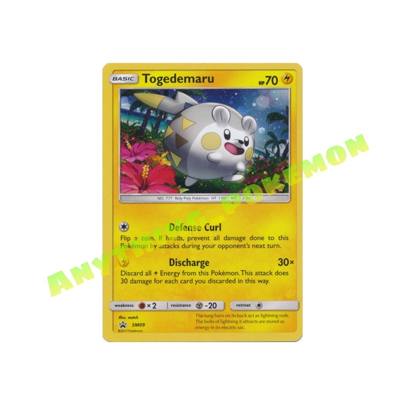 pictures of rare pokemon cards Pokémon Card GOD Pack! - 10 Ultra Rare OR Full Art Cards (Assorted Lot main image 1