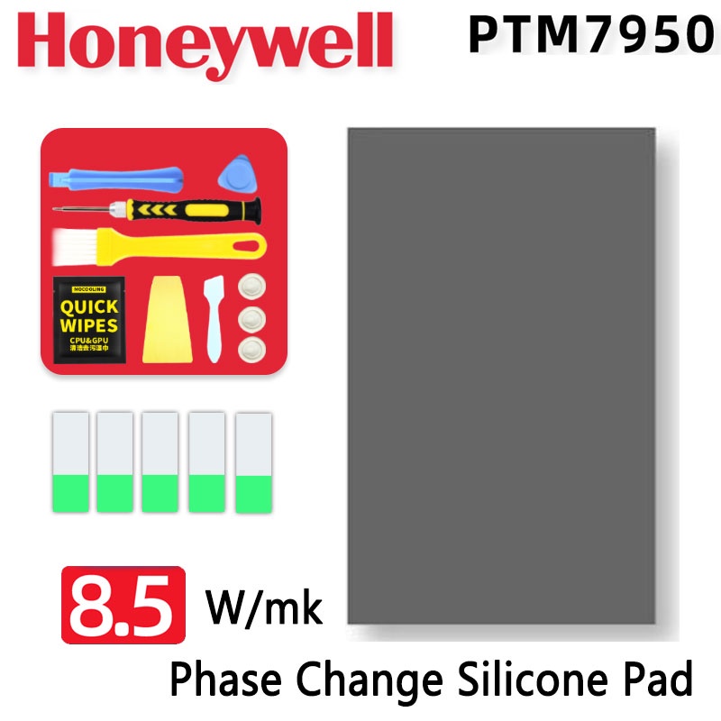 Honeywell PTM7950 8.5W Phase Change Silicone Pad Sheet Laptop Phase ...