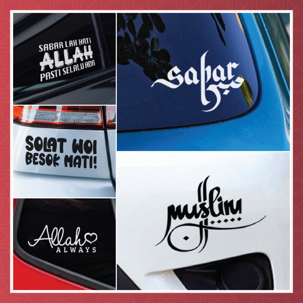 [DECAL STICKER] Design Ayat Islamic / Sticker Kereta Shopee Malaysia