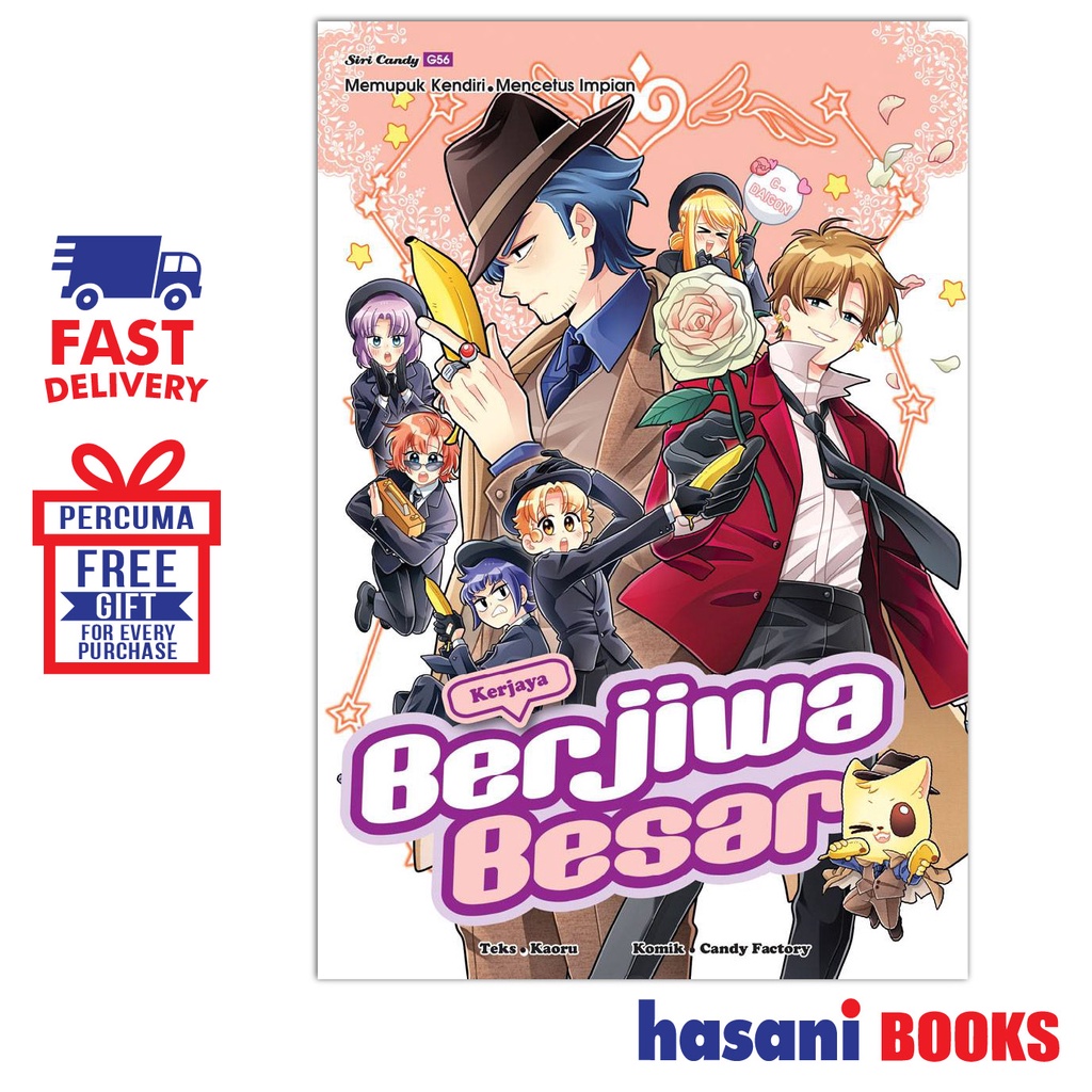 HASANI Gempak Starz Komik Siri Candy Siri 41 64 Shopee Malaysia