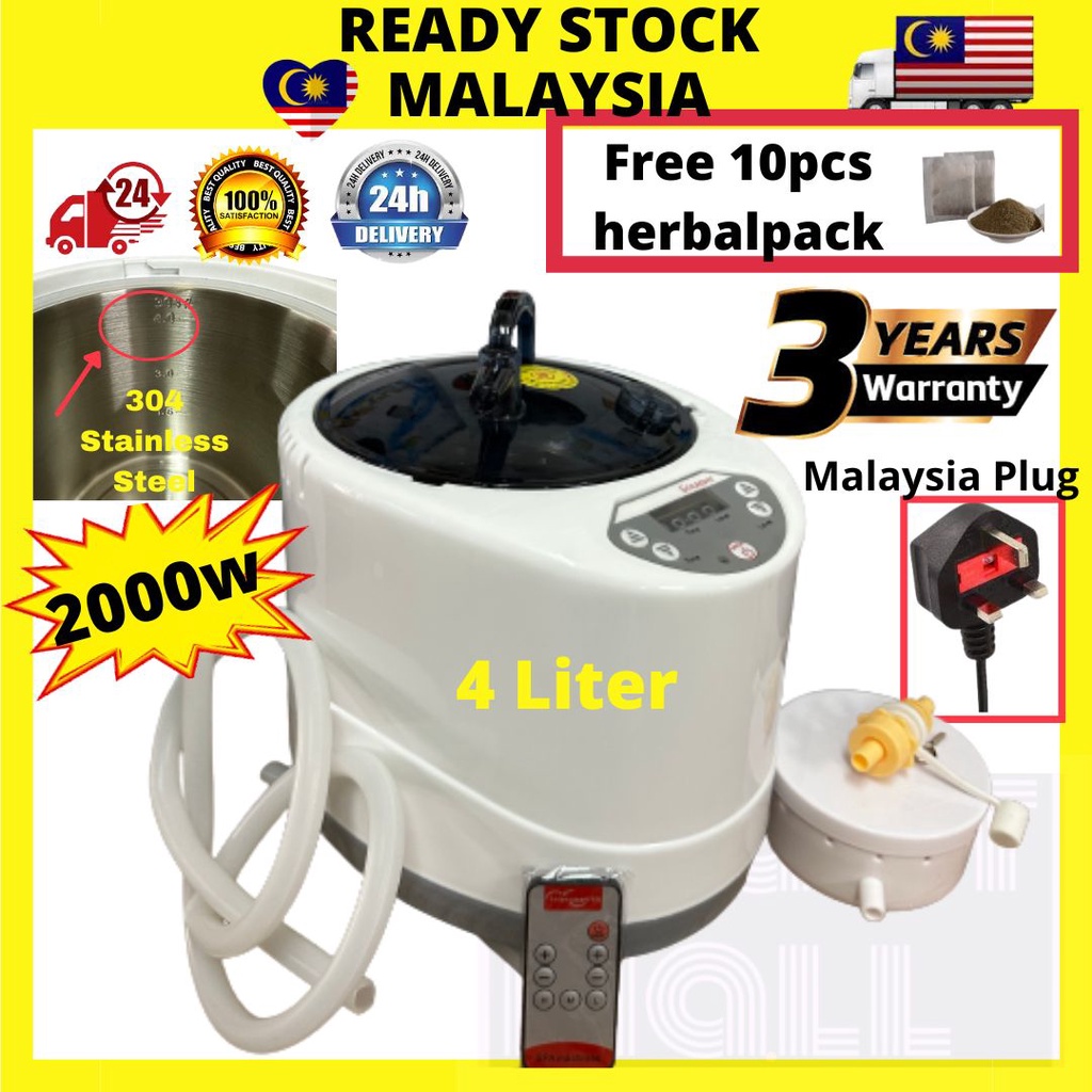 SPA Heater Portable Steam Generator Remote Sauna Steamer Pot 4L Home Shower