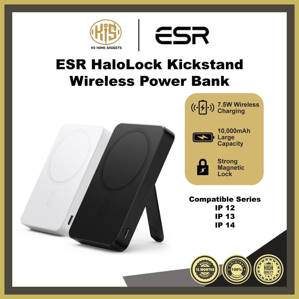 ESR HaloLock 5K 10KmAh Kickstand Wireless Power Bank Shopee Malaysia