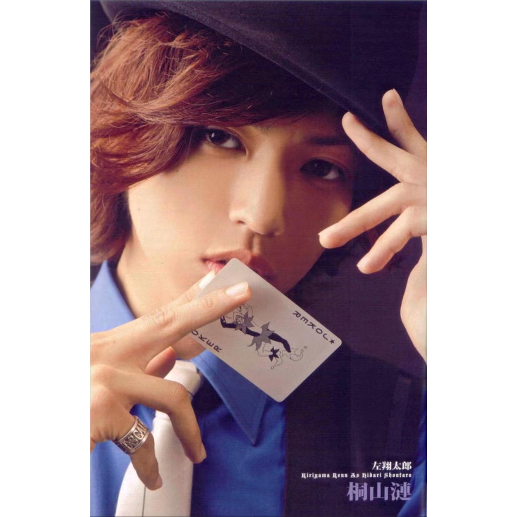 Kamen Rider W Shotaro Same Style Wide Face Letter Ring s925 Silver Does ...