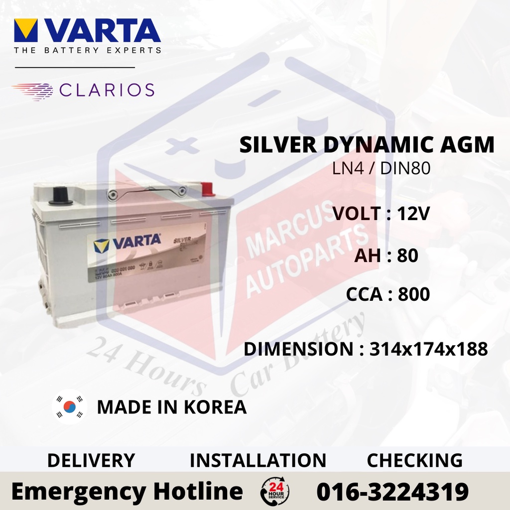  VARTA Silver Dynamic AGM Imported Car Battery LN4 (580 901 080)  : Automotive