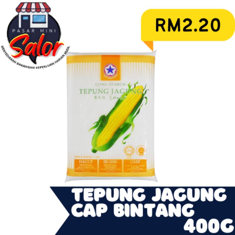 TEPUNG JAGUNG CAP BINTANG CORN STARCH 400g | Shopee Malaysia