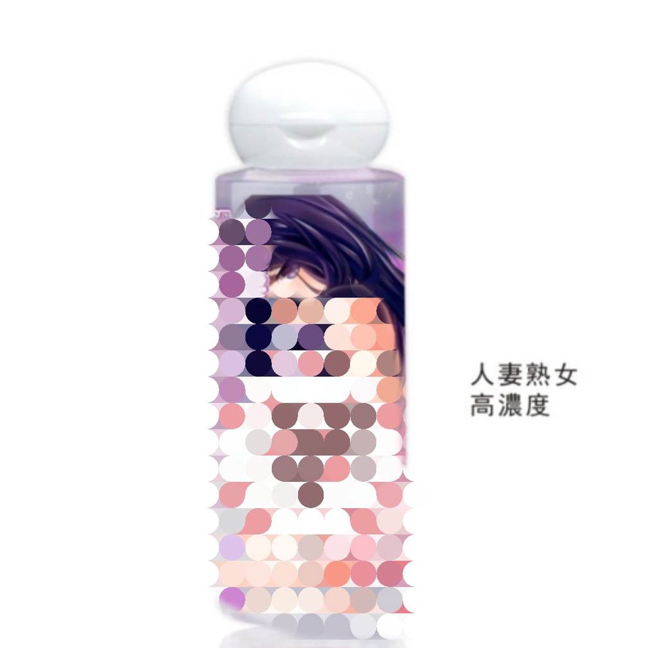 anime lubricant gel Astroglide X Premium Silicone Personal Lubricant (2.5 oz) | Delivery Near  Me