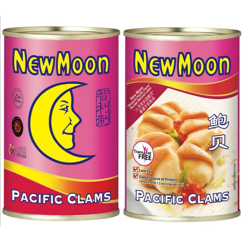 NEW MOON Pacific Clams 425g Shopee Malaysia