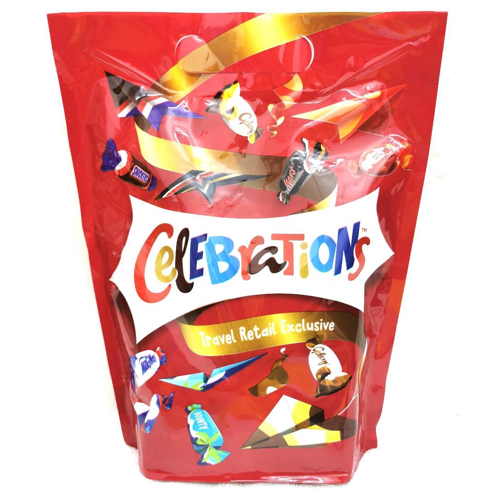 CELEBRATIONS Pouch 450g - Go Duty Free Mauritius - View #12