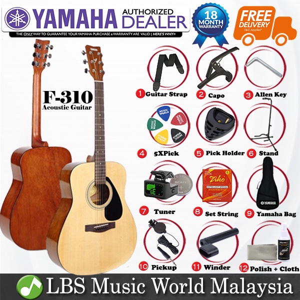 Yamaha F310 41 Full Size Acoustic Guitar Beginner Package With