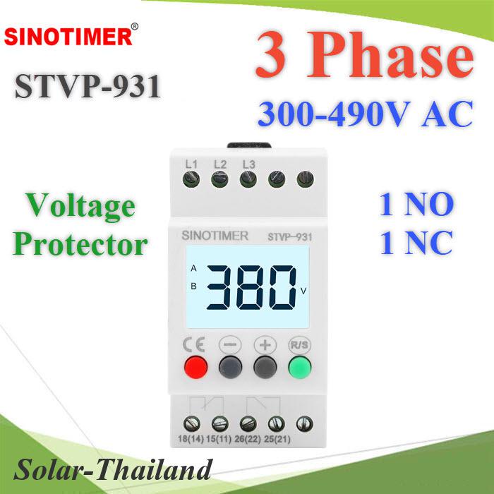 Protection Equipment Overvoltage Electricity Fall 3-Phase Can Cut The ...