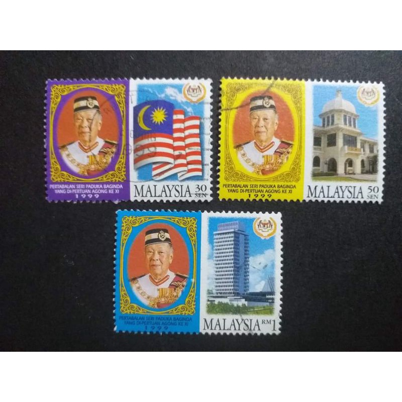 Used Stamp from Malaysia | Shopee Malaysia