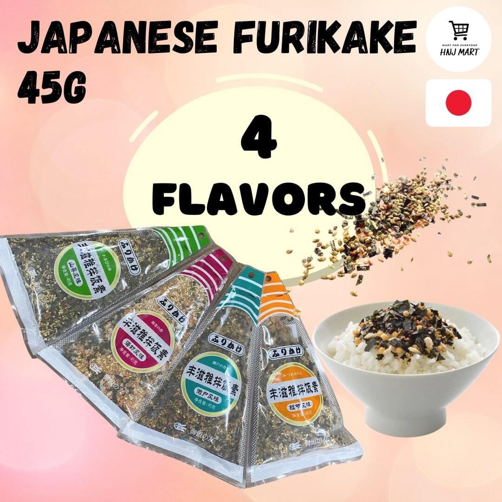Japanese Furikake 45g Japanese Rice Seasoning Katsuo Ebi Fumi Seto