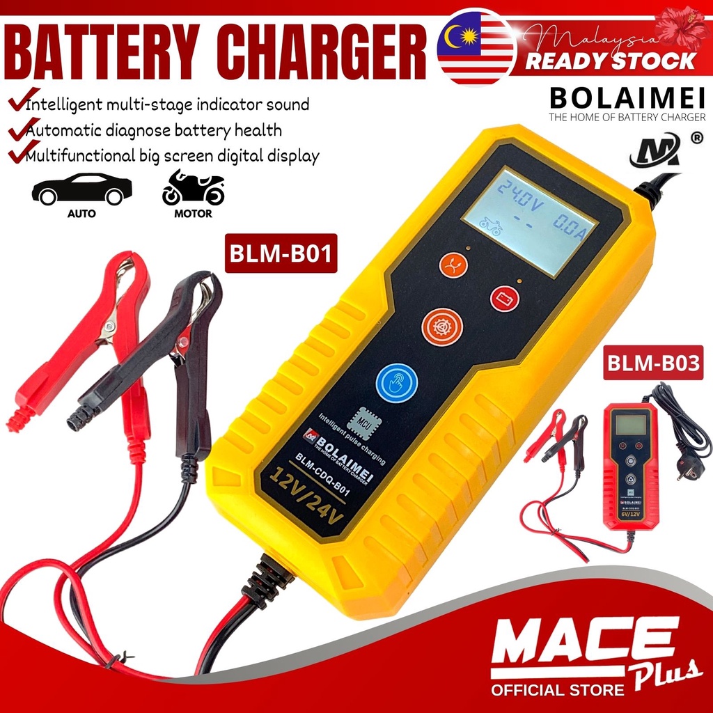 Car Battery Charger Pengecas Bateri Kereta Motorsikal Restore