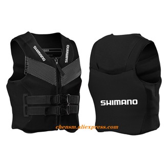 SHIMANO 2022 New Men Swimming Life Jacket Outdoor Sport Fishing Life Vest  Multifunctional Life Jacket 80N 120KG Flotation Vest