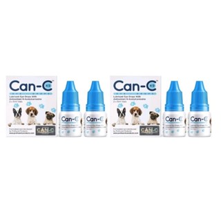 Canc eye hotsell drops for dogs