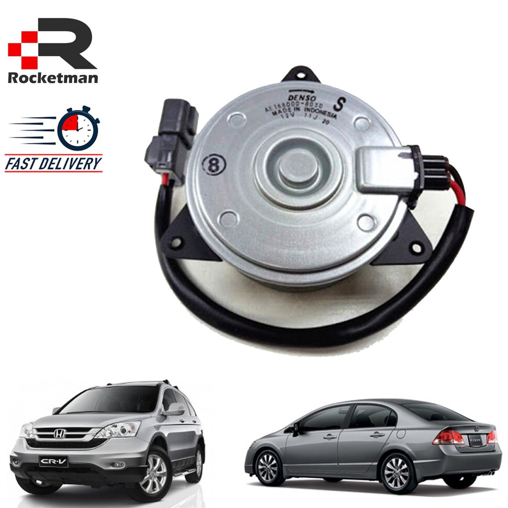 DENSO RADIATOR FAN MOTOR HONDA CIVIC 2.0 SNA FD 2006-2011 CRV SWA 2007 ...