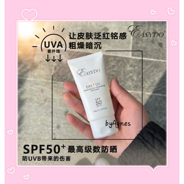 Easydo Ultra UV Defense 20g 新佩方 水光 防晒 | Shopee Malaysia