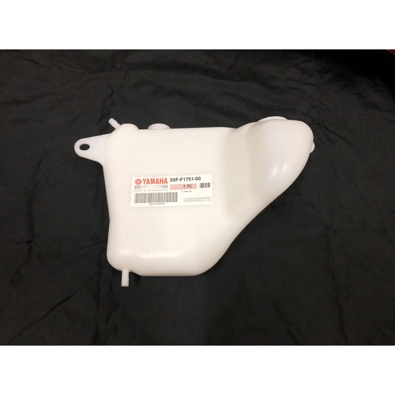 Rxz Oil Tank / Tank 2T | Shopee Malaysia