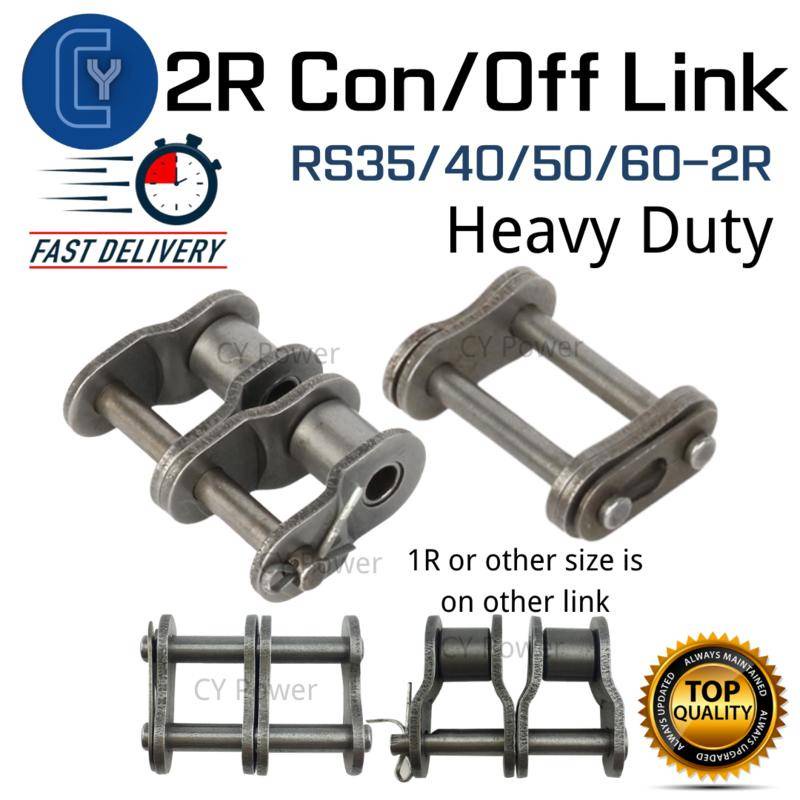 Heavy Duty Con Link Off Link RS35 RS40 RS50 RS602R Roller Chain