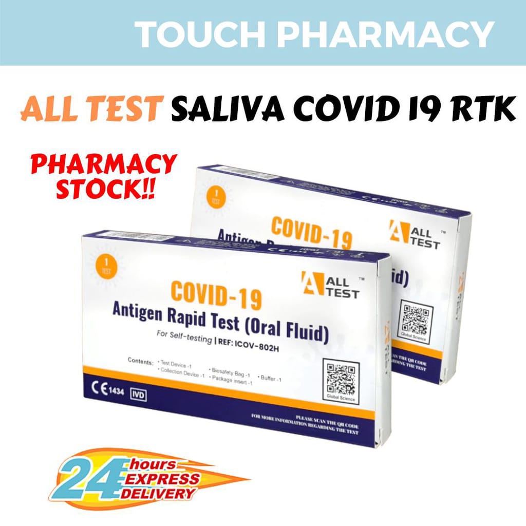 ALLTEST Exp Date 11/2025 Saliva/Nasal Antigen Test Kit 20PCS covid