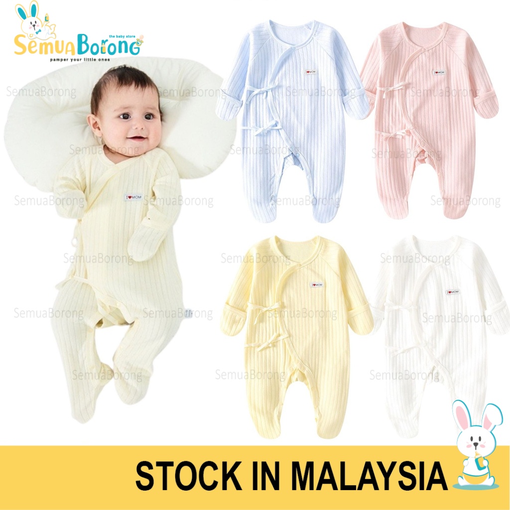 (07m) Newborn Baby AntiScratching and Footcover Clothes Infant Soft