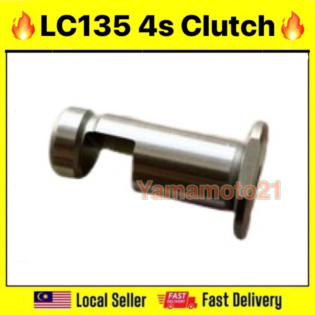 YAMAHA LC135 CLUTCH PUSH ROD 4S CLUTCH PUSH ROD 4SROD CLUTCH PUSH ROD