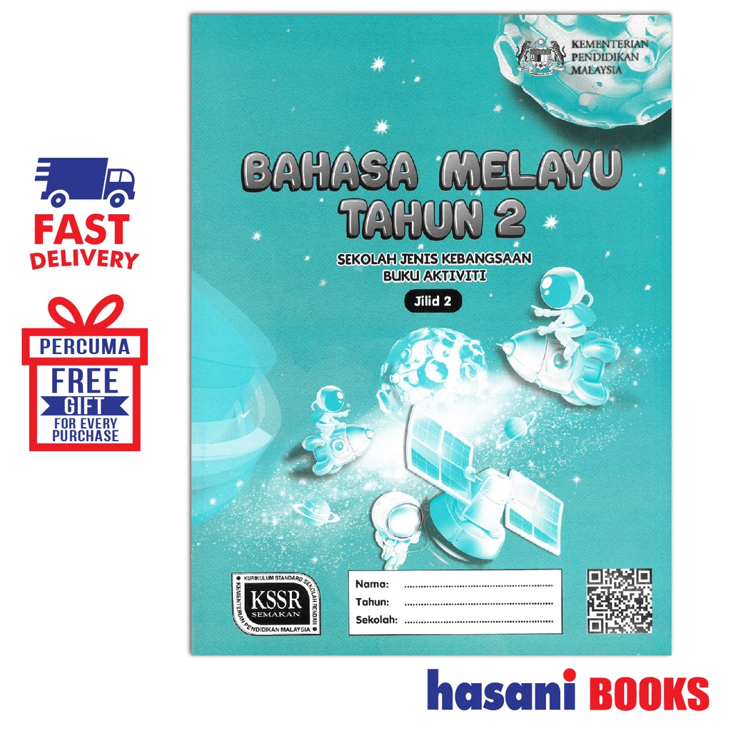 Hasani DBP Buku Aktiviti Bahasa Melayu Tahun 2 Jilid 2 (SJK ...