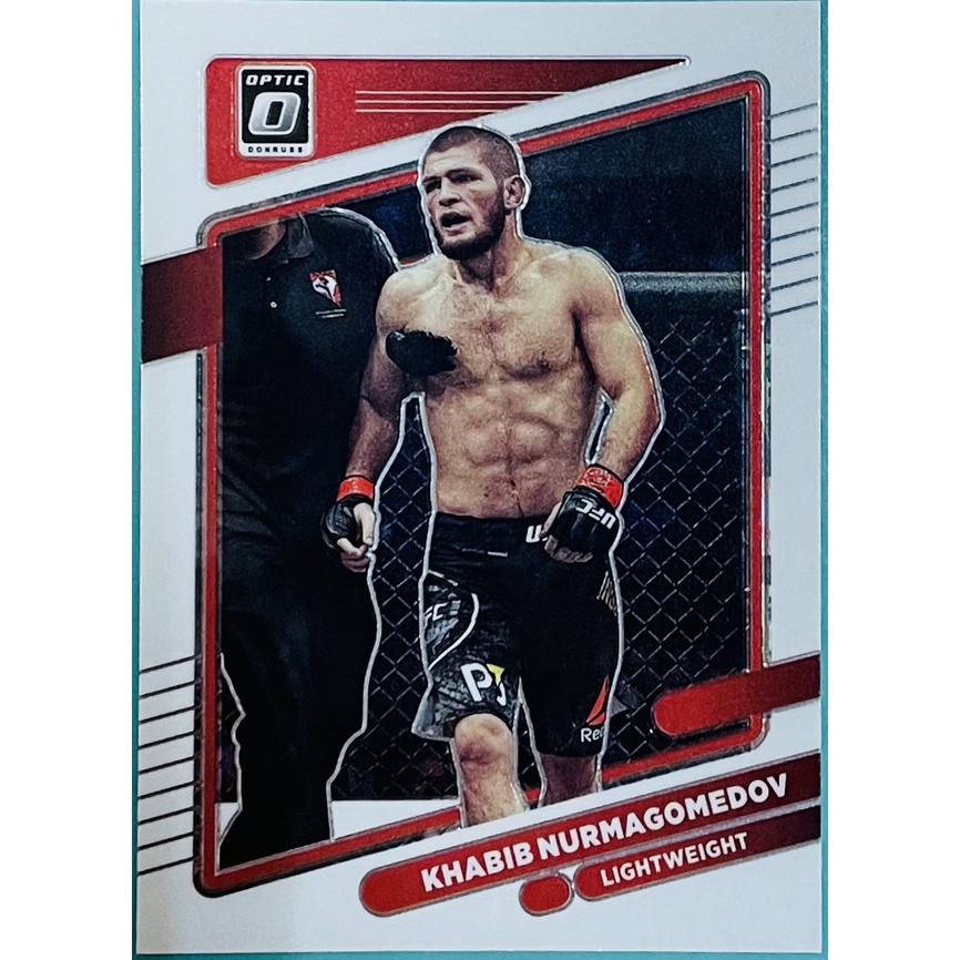 Kitty KHABIB NURMAGOMEDOV 2022 DONRUSS UFC OPTIC 67 Harpy Bu | Shopee ...