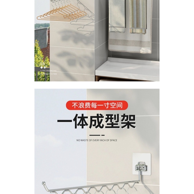C&M Stainless Steel Folding Drying Racks Invisible Free Perforated ...
