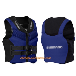 SHIMANO 2022 New Men Swimming Life Jacket Outdoor Sport Fishing Life Vest  Multifunctional Life Jacket 80N 120KG Flotation Vest
