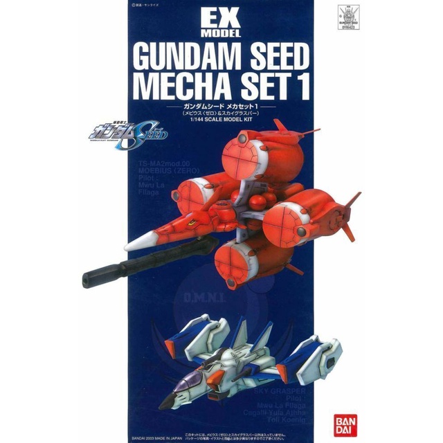 BANDAI - EX Model 1/144 Gundam Seed Mecha Set 1 ( MOEBIUS ZERO & SKY ...