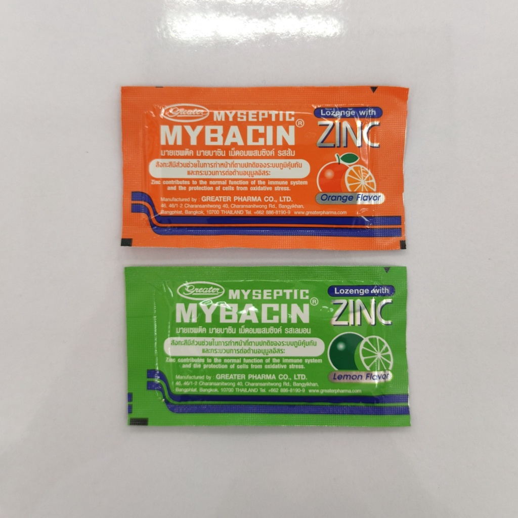 Mybacin Zinc Otc 1 Sachet 8 Tablets Cough Medicine For Sore Throat