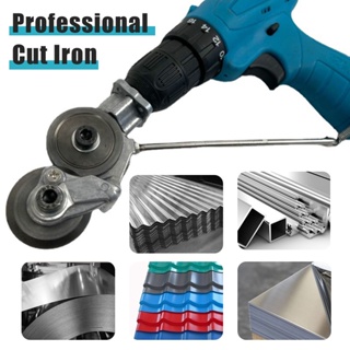 Buy cutter metal Online With Best Price, Jan 2024