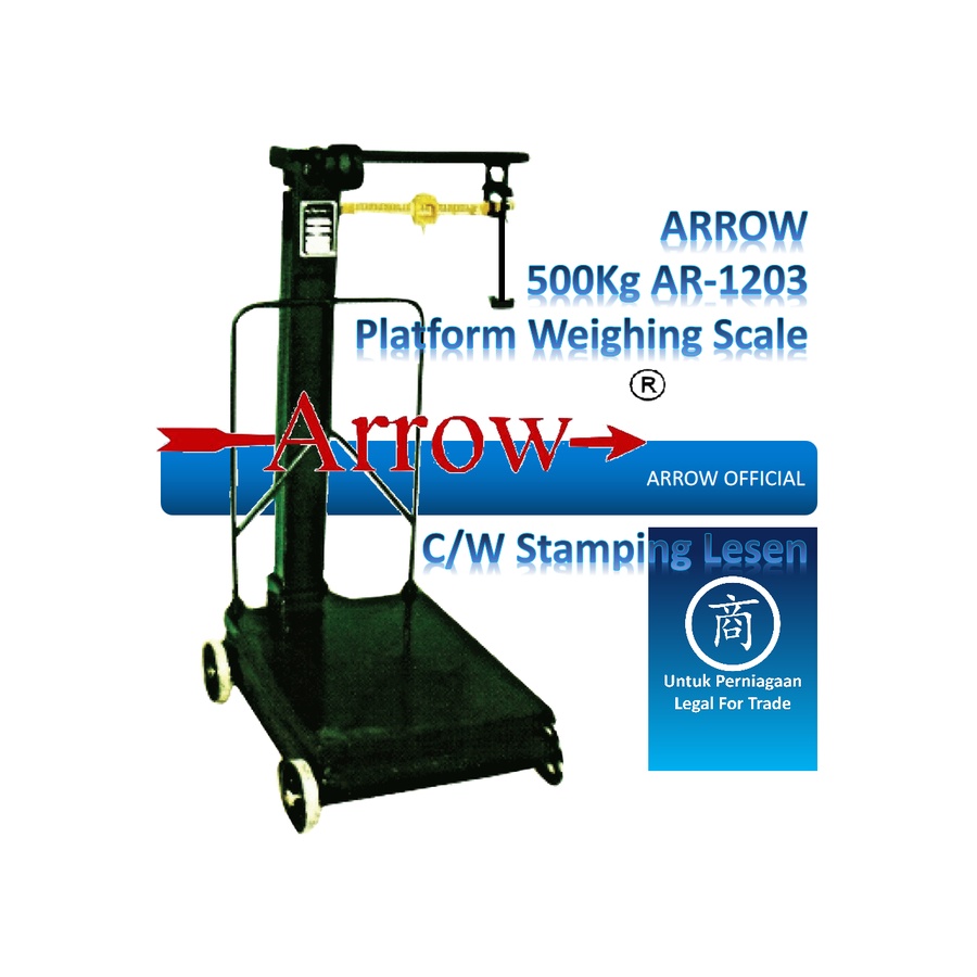 ARROW 500kg AR1203 Platform Weighing Scale C/W STAMPING*THIS ITEM