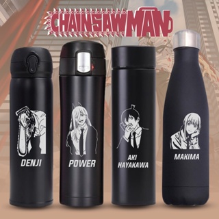 Chainsaw Man Stainless Steel Tumbler Thermos
