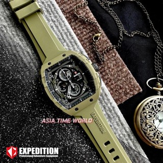 Exp best sale watch price